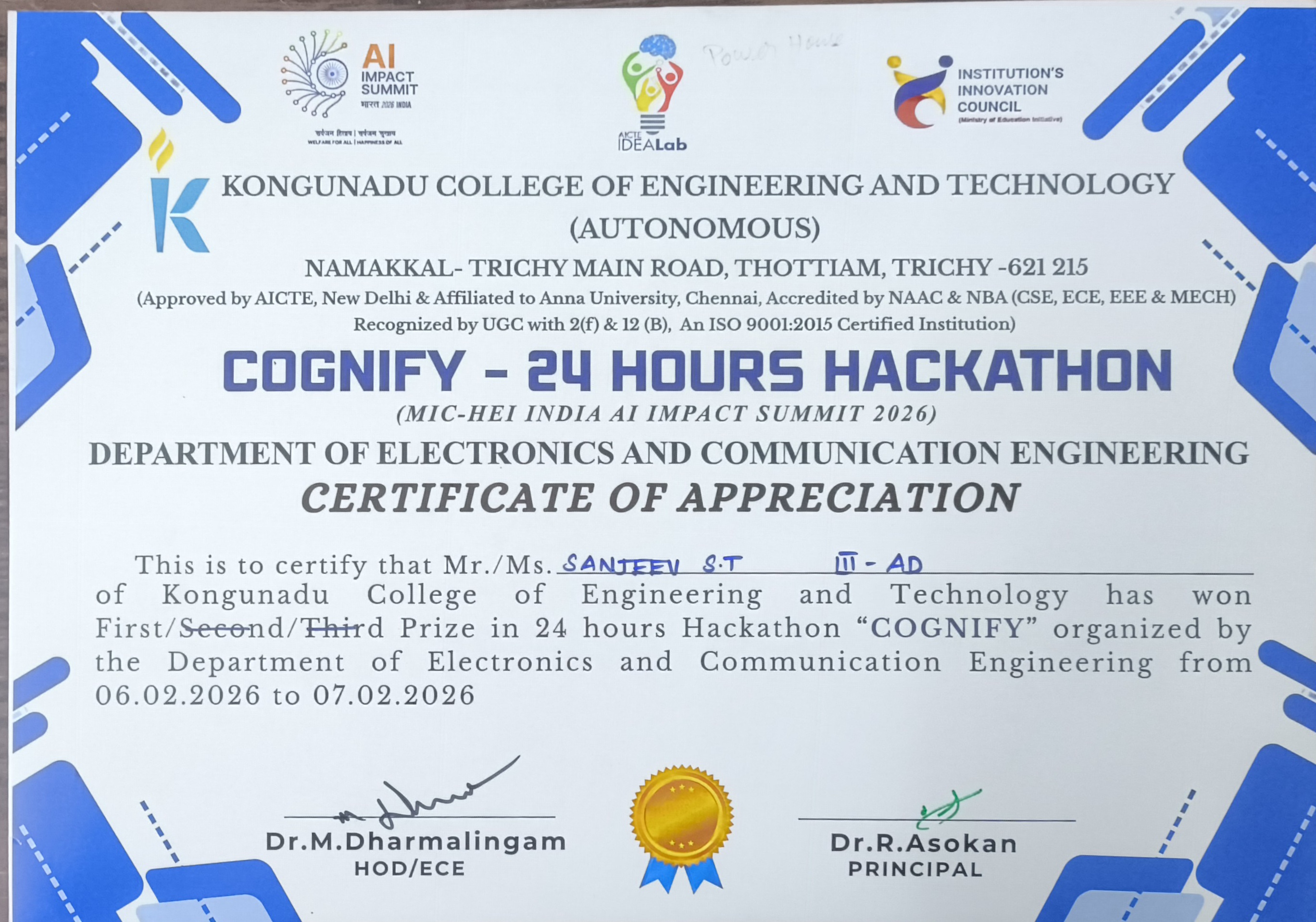 Certificate 7